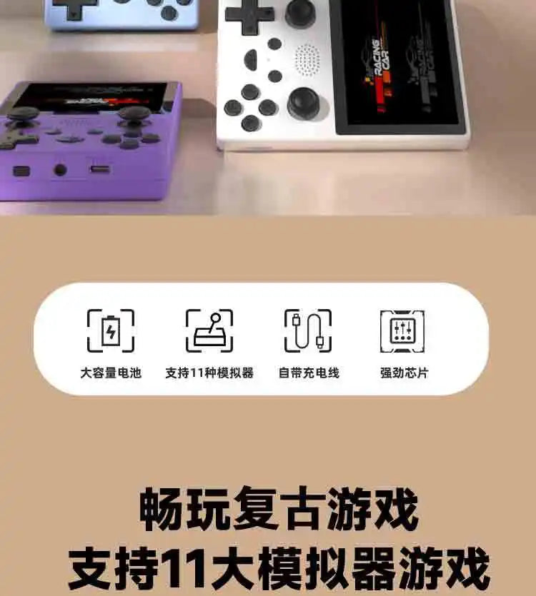 Retro Gaming Console – Play Classic Games Anywhere